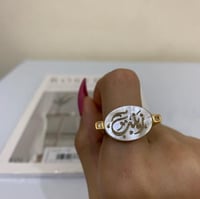 خاتم بالاسم تصميم حسب الطلب