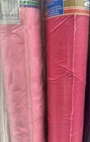 مريول مدرسي ابتدائي