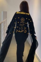 بشت يوم التاسيس اسود بالاسم تفصيل وتطريز حسب الطلب