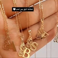 سلاسل الفراشه مع حرف حسب الطلب نسائي مطلي بالذهب ب...