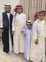 دقلة مع ثوب للعيد من سلا ستور