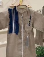 دقله ولادي بصديري العيد الاكثر طلب لعام 2026