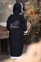 فروه شتوية للأطفال اسود