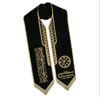 وشاح يوم التأسيس السعودي