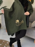 شال شتوي بالاسم بألوان مختلفه