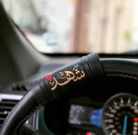 كفر الدركسرن بالاسم مساكة دركسون بالاسم