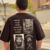 تيشرت اليوم الوطني السعودي 95