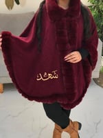 شال شتوي بالاسم بألوان مختلفه