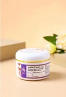 زبده الشيا بالجلوتاثيون