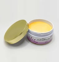 كريم اللؤلؤه (الخلطه التايلانديه)