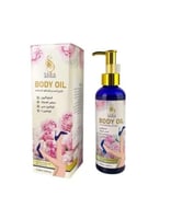 زيت الجلوتاثيون وحمض الكوجيك للجسم