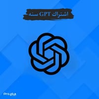 اشتراك GPT 5.0 شخصي مدة سنه