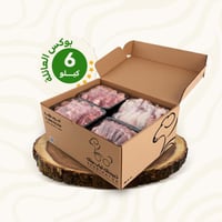 بوكس العائلة 6 كجم