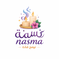 Nasma glow