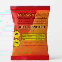 ظرف كبير من مبيد الصراصير وبق الفراش