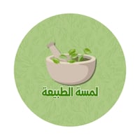 store avatar