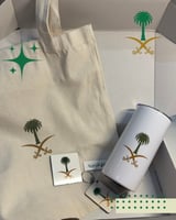 بوكس اليوم الوطني السعودي 95 - شعار سيفين ونخله