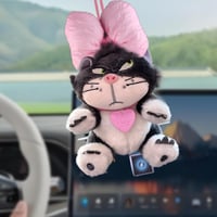 تعليقة مراية (غضب القط) بالوان متعددة