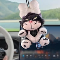 تعليقة مراية (غضب القط) بالوان متعددة