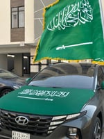 علم السعودية 170*120