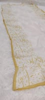 اصفر