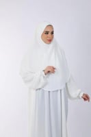 ابيض
