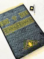 تصميم السجادة