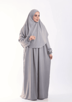 رمادي