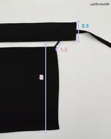 نقاب رغداء – ناعم قصير