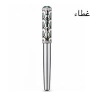 غطاء