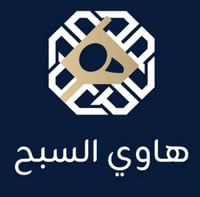 هاوي السبح