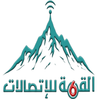 ألقمه ستة