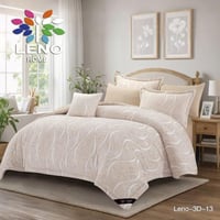 مفرش شتوي نفرين مشجر LENO