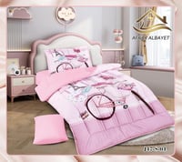 مفارش رسومات أطفال مقاسات مفرد