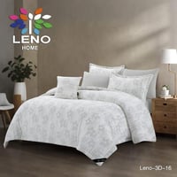 مفرش شتوي نفرين مشجر LENO