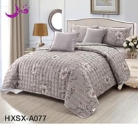 مفارش صيفي مشجر مضغوط