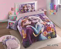 مفارش نفر ونص رسومات اطفال