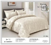 مفرش حرير ناعم نفرين STARRY