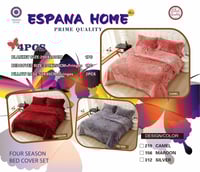 بطانية نفرين ESPANA HOME فاخرة