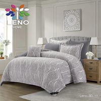 مفرش شتوي نفرين مشجر LENO