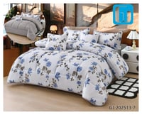 مفرش صيفي نفر ونص مشجر KG