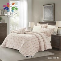 مفرش شتوي نفرين مشجر LENO