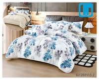 مفرش صيفي نفرين مشجر KG