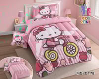 مفارش نفر ونص رسومات اطفال