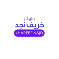 داش كام خريف نجد