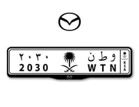 اطار لوحات السيارات شعار مازدا - MAZDA