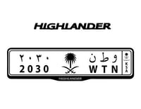 اطار لوحات السيارات شعار هايلندر - HIGHLANDER