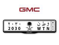 اطار لوحات السيارات شعار جي ام سي - GMC