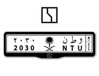 اطار لوحات السيارات شعار زيكر - ZEEKR