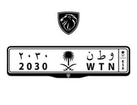 اطار لوحات السيارات شعار بيجو - PEUGEOT